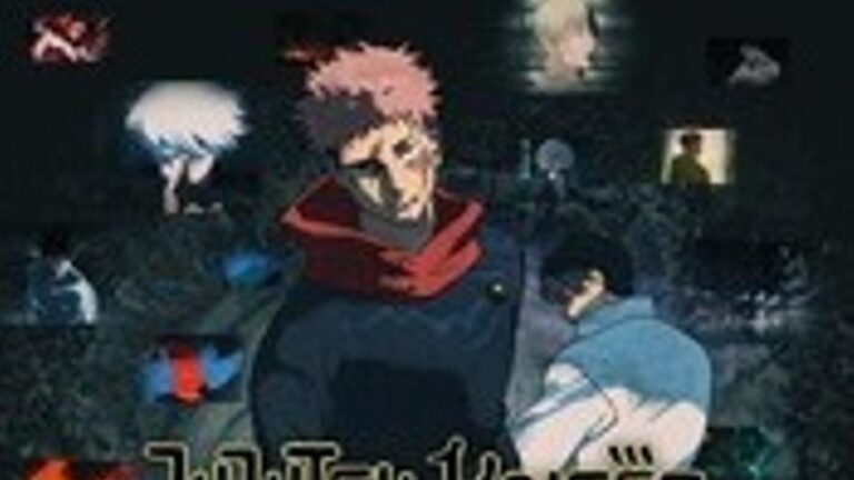 Jujutsu Kaisen: Ejecución